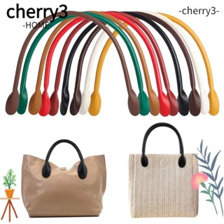 Cherry3 สายสะพายกระเป๋า หนัง PU ถอดออกได้ อุปกรณ์เสริม สําหรับกระเป๋าถือ