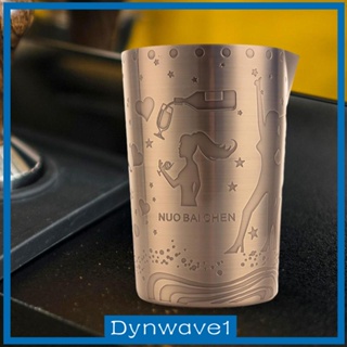 [Dynwave1] เหยือกตีฟองนม กาแฟ นม ขนาด 800 มล. สําหรับร้านอาหาร บาร์ คาปูชิโน่ ช็อกโกแลตร้อน