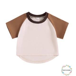 Babyclom- เสื้อยืดลําลอง แขนสั้น คอกลม สีตัดกัน แฟชั่นฤดูร้อน สําหรับเด็กผู้ชาย