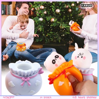 Pop Up Funny Bunny Bear Lucky Bag Anti-stress Toy Hide And Seek Figures Stress Relief Fidget Toys For Kids Adult