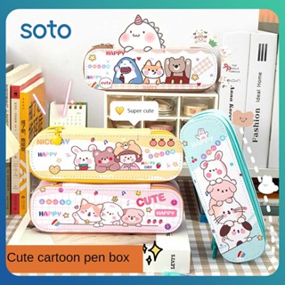 ♫ Cartoon Double Layer Pencil Case Large-capacity Canvas High-value Pencil Bag Pencil Case School Student Supplies