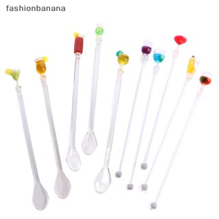 [fashionbanana] อุปกรณ์คนกาแฟ ชานม และเครื่องดื่ม ด้ามจับยาว น่ารัก