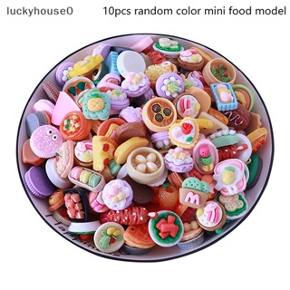 Luckyhouse0^^ ใหม่ อาหารจิ๋ว อุปกรณ์เสริม สําหรับตกแต่งบ้านตุ๊กตา ห้องครัว 10 ชิ้น