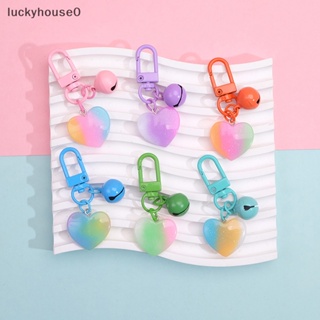 Luckyhouse0^^ พวงกุญแจ จี้กระดิ่งหัวใจ ของขวัญ สําหรับตกแต่งรถยนต์