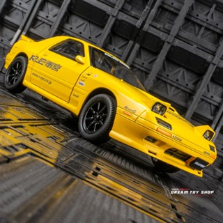 โมเดลรถยนต์ 1: 24 Mazda RX-7 อัลลอยด์ มีเสียง มีไฟ และโช๊คอัพ สี่ประตู ของเล่นสําหรับเด็ก