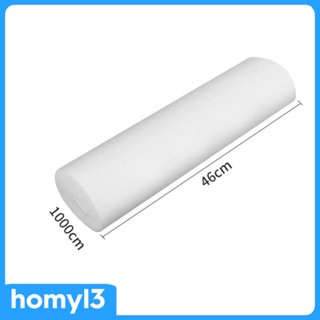 [Homyl3] แผ่นกระดาษกรองหม้อหุงข้าว อุปกรณ์เสริม