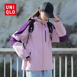 UNIQLO เสื้อแจ็กเก็ตกันลม แบบนิ่ม กันน้ํา เหมาะกับฤดูใบไม้ร่วง และฤดูหนาว สําหรับผู้หญิง ไซซ์ S - 4XL