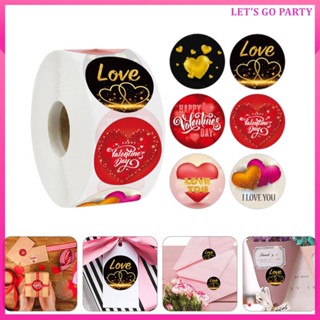 Uiran.th สติกเกอร์ฉลาก ลาย Love Treat Bag สําหรับของขวัญวาเลนไทน์ 500 ชิ้น