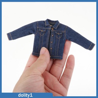 [Dolity1] โมเดลเสื้อแจ็กเก็ตยีน 1/12 แฮนด์เมด ขนาดเล็ก 6 นิ้ว สําหรับตุ๊กตา