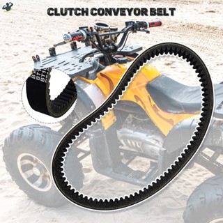 สายพานสตาร์ทเตอร์ V-Belt สําหรับ Polaris Sportsman Starters ATVs