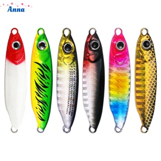 【Anna】6pcs Artificial Baits lure 7g fishing tackle Long shot iron plate sea ​​fishing