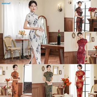 【HODRD】Women Dress Long Qipao Wedding Perform Print Retro Oriental Ball Gown Soft【Fashion】