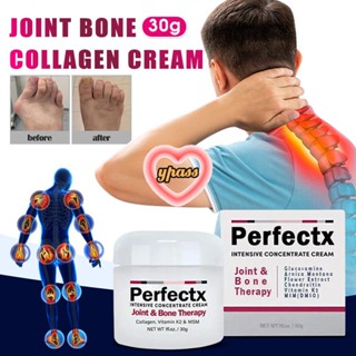 CYREAL CYREAL Perfectx ครีมบำบัดข้อและกระดูก Gout Ointment Treatment ข้อเข่า Toe Bone Spur Pain Reliever