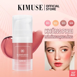 KIMUSE Matte Blush Lip Glaze Eye Shadow 3IN1 Magic Liquid Blush Natural Perfect Color [hotmax]