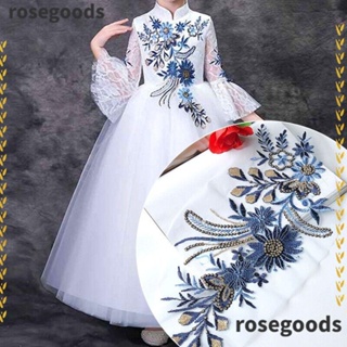 Rosegoods1 แผ่นแพทช์ ปักเลื่อม ผ้าโพลีเอสเตอร์ ปักลายดอกไม้ สําหรับตกแต่งเสื้อผ้า DIY