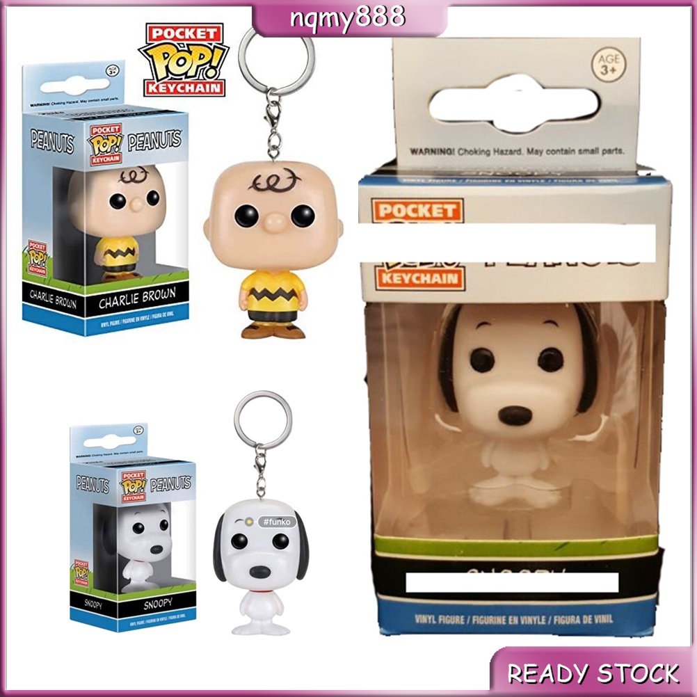 พวงกุญแจ จี้ตุ๊กตาฟิกเกอร์ Funko POP Snoopy Dog Charlie Brown