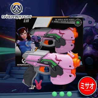 Overwatch ปืน D.Va DVA [เปิดพรีออเดอร์] *อ่านรายระเอียดก่อนสั่งซื้อ*