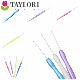 Taylor1 ตะขอเข็มถักโครเชต์ โลหะ สีแคนดี้ DIY