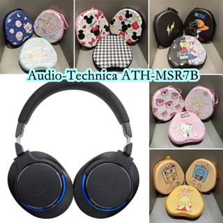 【จัดส่งรวดเร็ว】เคสหูฟัง ลายการ์ตูนน่ารัก สําหรับ Audio-Technica ATH-MSR7b Audio Technica ATH-MSR7b