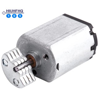 Dc1.5v-9v 0.08A 3200RPM มอเตอร์สั่นไมโคร เอาท์พุตความเร็ว 18x15x12 มม. สีเงิน