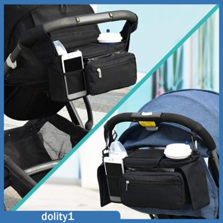 [Dolity1] กระเป๋าจัดระเบียบของเล่นเด็ก ถอดออกได้