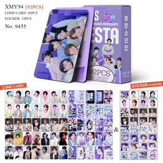 สติกเกอร์โปสการ์ด BT-S Album FESTA ครบรอบ 10 ปี JIMIN FACE 92 ชิ้น ต่อกล่อง