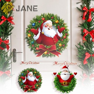 Jane สติกเกอร์ติดผนัง ลาย Navidad Christmas Year Merry Christmas 2 ชิ้น ต่อชุด