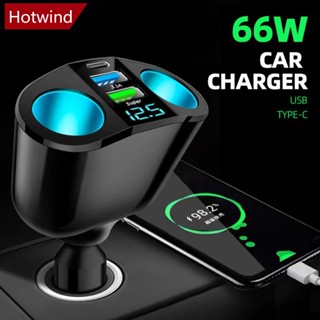 Hotwind ตัวแยกซ็อกเก็ตชาร์จ USB 2 พอร์ต PD QC3.0 สีฟ้า สําหรับโทรศัพท์มือถือ DVR 12V-24V H9T5