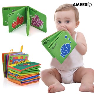 Ameesi หนังสือผ้า เสริมพัฒนาการฉลาด สําหรับเด็ก