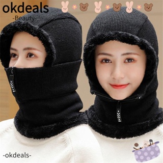 Okdeals หมวกไหมพรมถัก มีซิป ให้ความอบอุ่น แฟชั่นฤดูหนาว