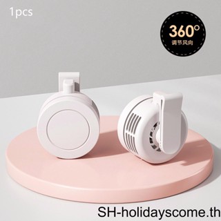 1/2/3 แบบพกพา มินิ คลิป พัดลม ทํางาน บ้าน พัดลม USB ใบพัด กลางแจ้ง 60 ส่วนตัว