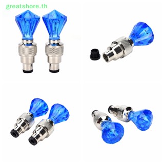 Greatshore ไฟกระพริบ LED สําหรับติดล้อรถมอเตอร์ไซค์ 2 ชิ้น