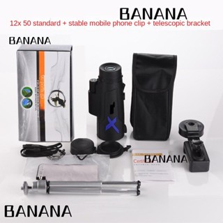 Banana1 กล้องโทรทรรศน์ตาเดียว HD กําลังขยายสูง ระยะไกล 12X50 ขนาดเล็ก กันน้ํา 3 ชิ้น