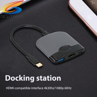 [Qcutable.th] ฮับสวิตช์เชื่อมต่อ Type-C เป็น HDMI สําหรับ Macbook Air 3 In 1