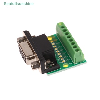 Seaf&gt; บอร์ดแปลงสกรูเชื่อมต่อ DB9 ตัวผู้ และตัวเมีย 9-Pin 9-Hole RS232 RS485