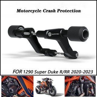 ตัวกันล้ม สําหรับรถจักรยานยนต์ KTM 1290 Super Duke R Evo R RR