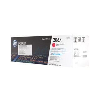 Toner Original HP 206A W2113A M