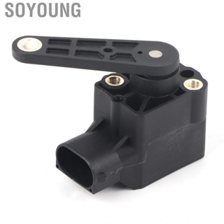 Soyoung Headlight Height Level  Replacement  Black for Replacing the Old or Damaged Controling Light Of Headlights