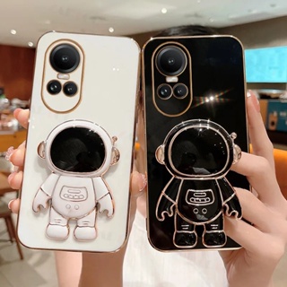 เคสโทรศัพท์มือถือ กันกระแทก ลายนักบินอวกาศน่ารัก พร้อมขาตั้ง สําหรับ OPPO Reno 10 Pro+ 10 8T 5G 4G 7Z 5G