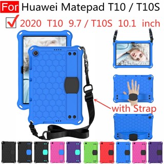 เคสแท็บเล็ต EVA พร้อมสายคล้อง สําหรับ Huawei Matepad T10 Matepad T10S 2020 9.7 นิ้ว 10.1