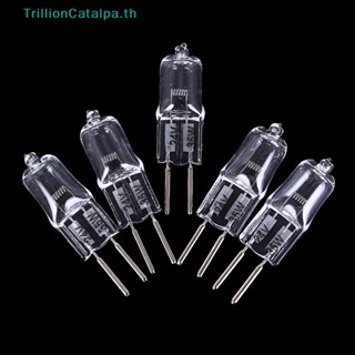 Trillioncatalpa ฐานหลอดไฟ 24V G5.3 35W 50W 5 ชิ้น