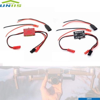 Uniis โมดูลแปลงสเต็ปดาว์น 5V 12V 3A UBEC DC คุณภาพสูง รองรับ 2-6S 3-6S FPV หลายชิ้น