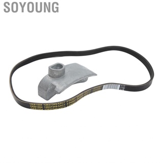 Soyoung Air Conditioning Compressor Belt Kit  Easy Use 12658178 Wear Resistant for Silverado Suburban