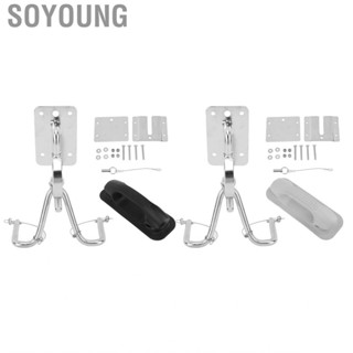 Soyoung Quick Release Snap Davits Set 304 Stainless Steel Lock System Marine Hardware for Yachts Boats