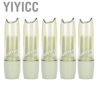 Yiyicc Lipstick Empty Tube Lip Balm Refillable Container Cartoon Gloss Bottle ABE