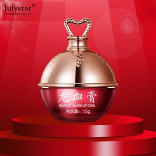 JULYSTAR ครีมเลือดมังกรเกาหลี, เรตินอล, พลาเซนต้า, ครีมเลือดมังกร