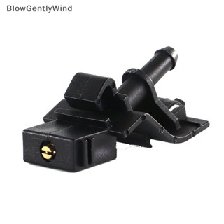 Blowgentlywind หัวฉีดที่ปัดน้ําฝนกระจกหน้ารถยนต์ BGW