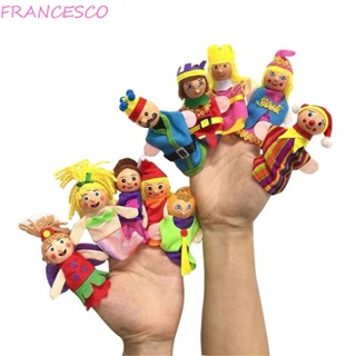 Francesco ตุ๊กตาสวมนิ้วมือ รูปนางเงือก สีแดง ของเล่นสําหรับเด็ก