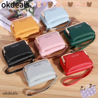 Okdeals กระเป๋าสตางค์ ใบสั้น หนัง PU พร้อมสายคล้องข้อมือ สีพื้น จุของได้เยอะ สําหรับผู้หญิง