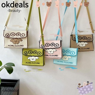 Okdeals กระเป๋าถือ ผ้าถัก ขนาดเล็ก จุของได้เยอะ สําหรับผู้หญิง